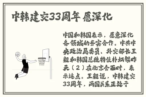 911爆料八卦在线