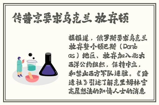 老师让我吃她胸 摸她奶